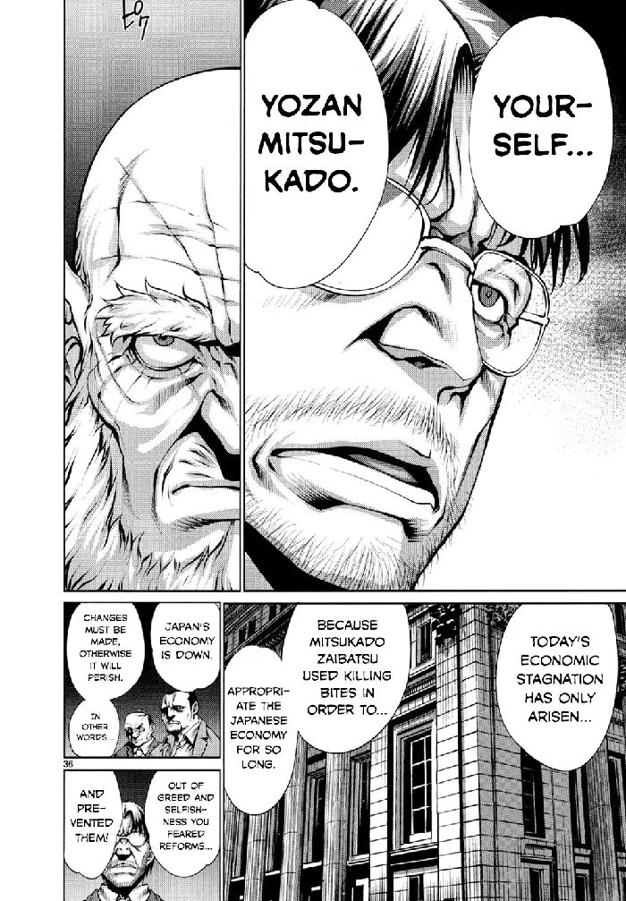 Killing Bites Chapter 29 image 35_optimized